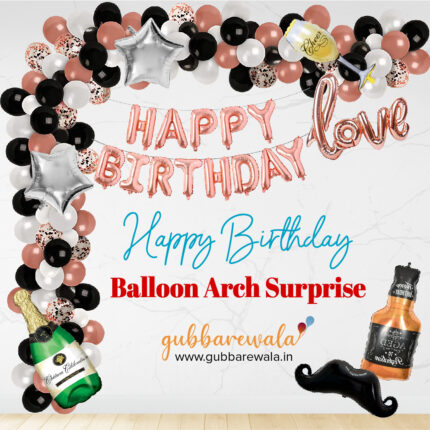 Happy Birthday Balloon Arch surprise