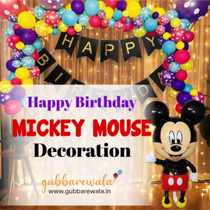 Happy birthday Mickey Mouse decoration