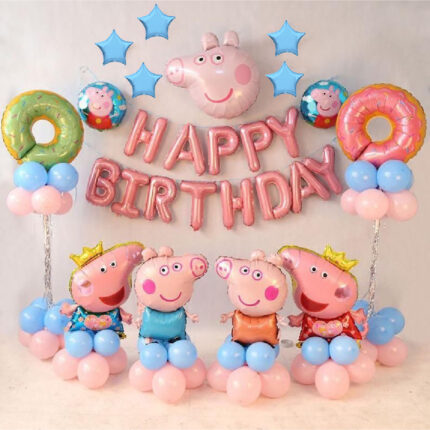 Happy birthday Peppa pig Theme - (A)
